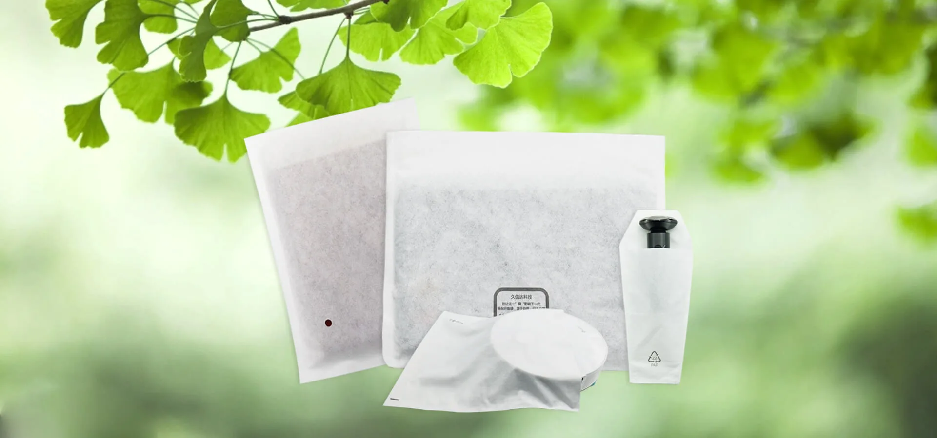 JXD Eco-packaging Bag